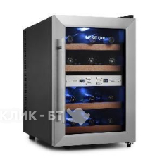 Винный шкаф Kitfort KT-2404