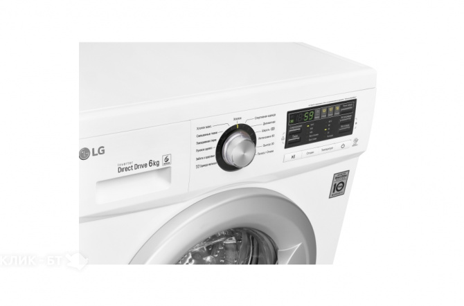 Стиральная машина LG FH 0 B 8 ND 7