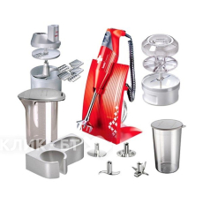 Блендер BAMIX m200 superbox swissline red