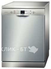 Посудомоечная машина BOSCH sms 58m98