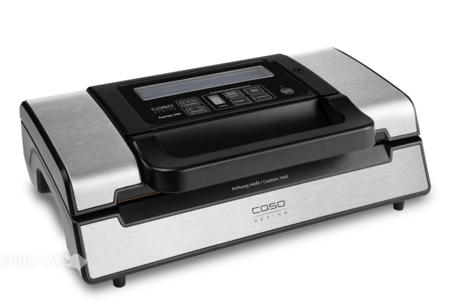 Вакууматор CASO Fast VAC500