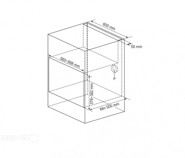 Микроволновая печь LG MS-2595CIST