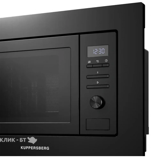Микроволновая печь KUPPERSBERG HMW 621 B