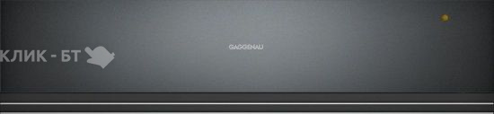 Подогреватель посуды GAGGENAU WSP221102