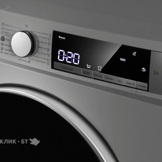 Вытяжка MBS ARALIA 250 BLACK