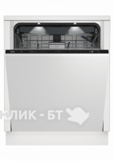 Посудомоечная машина BEKO DIN 48430