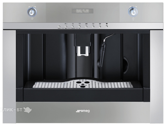 Встраиваемая кофемашина SMEG cmsc45