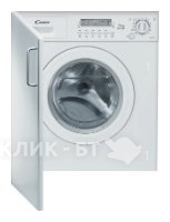Стиральная машина CANDY cdb 475dn-07
