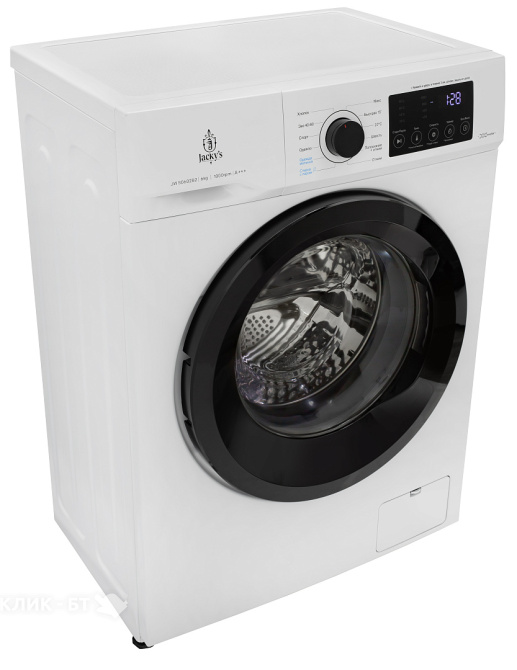 Посудомоечная машина BOSCH SPV25DX00R