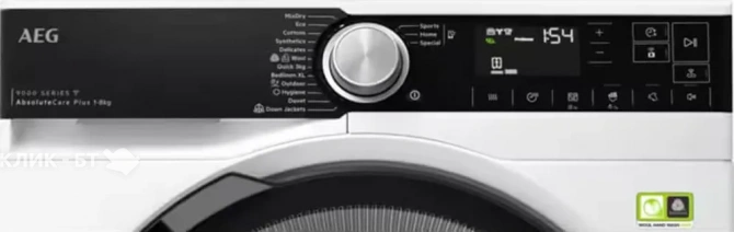 Сушильная машина AEG TR9586CE