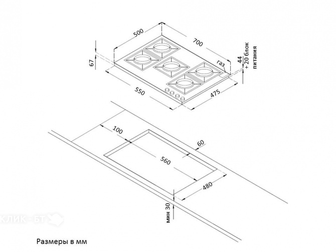 Варочная поверхность KORTING hg 7115 ctrr