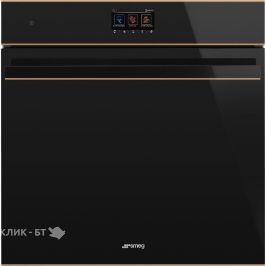 Духовой шкаф SMEG SO6604S4PNR