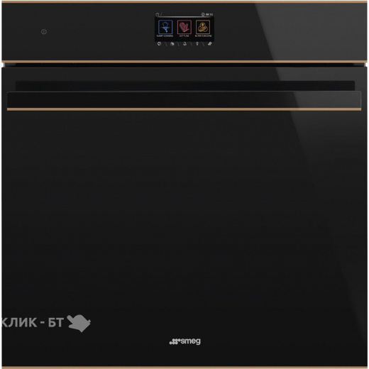 Духовой шкаф SMEG SO6604S4PNR