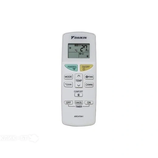 Сплит-система DAIKIN FTXF20B/RXF20B/-30