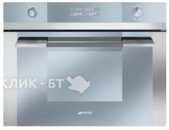 Встраиваемый паровой шкаф SMEG sc45v2