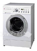 Стиральная машина LG wd-1280fd