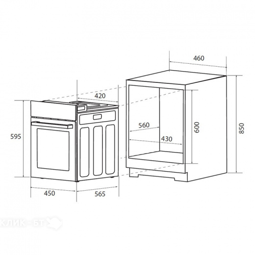 Духовой шкаф ZUGEL ZOE452X