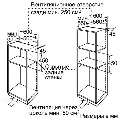 Духовой шкаф SIEMENS hb 86p585