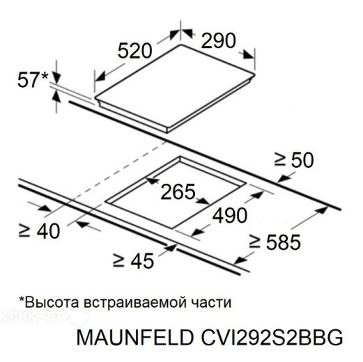 Варочная поверхность MAUNFELD CVI292S2BBK