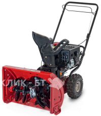 Снегоуборщик MTD Smart M 56