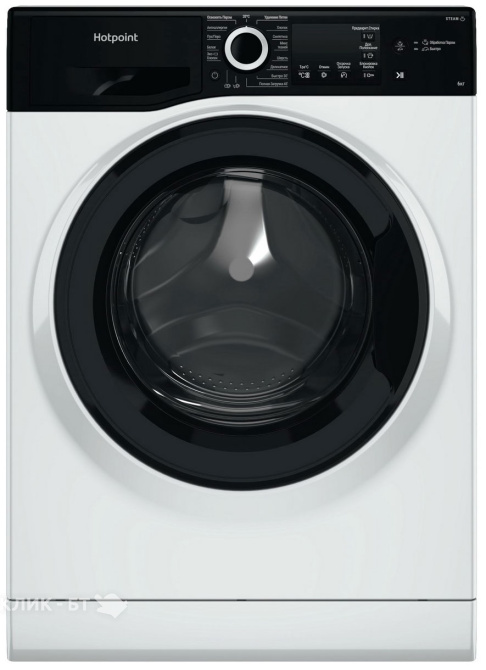 Стиральная машина HOTPOINT-ARISTON NSB 6015 ZK V RU