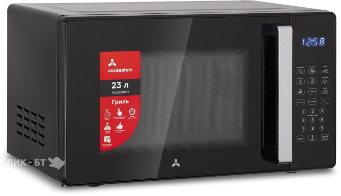 Микроволновая печь ACCESSTYLE MG23D100B