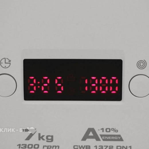 Стиральная машина CANDY CWB 1372 D