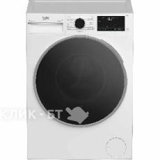 Стиральная машина BEKO B3WFR57H2W