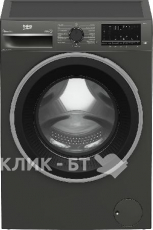 Стиральная машина BEKO B3WFR572AB
