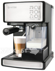 Кофеварка VITEK vt-1514 bk