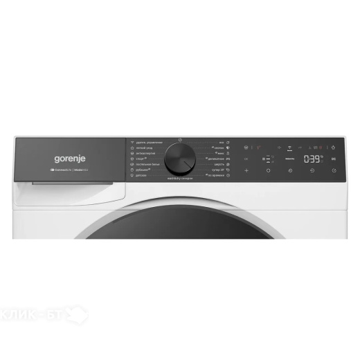 Варочная поверхность Electronicsdeluxe 5840.01гмв-000