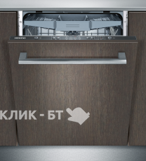 Посудомоечная машина SIEMENS sn 64d070