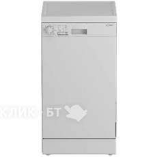 Посудомоечная машина INDESIT DFS 1A59