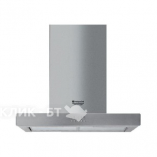 Вытяжка HOTPOINT-ARISTON hb 6 ix