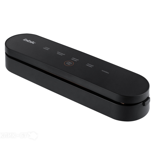 Вакуумный упаковщик BBK BVS602 черный