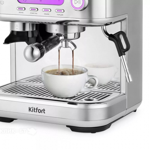 Кофеварка KITFORT КТ-7113