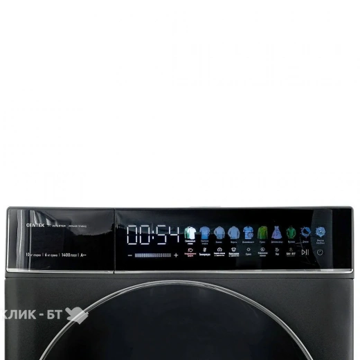 Стиральная машина CENTEK CT-1976