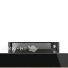 Подогреватель посуды SMEG CPR615NR