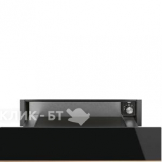 Подогреватель посуды SMEG CPR615NR