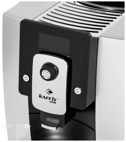 Кофемашина KAFFIT KLM 1601 silver