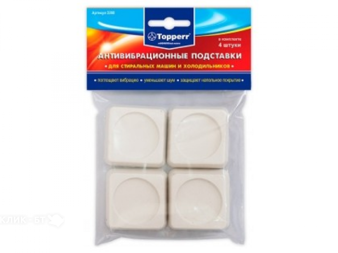 Антивибрационные подставки TOPPERR 3208