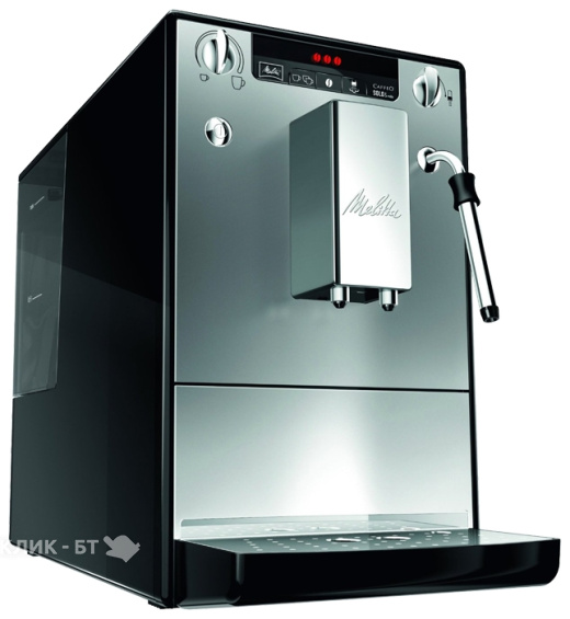Кофемашина MELITTA е 953-102 (20288)