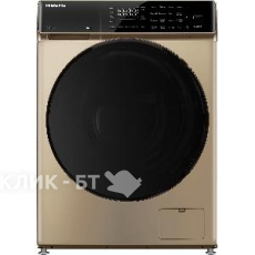 Стиральная машина HIBERG i-DDQ9-812 G