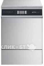 Посудомоечная машина SMEG SWT260D