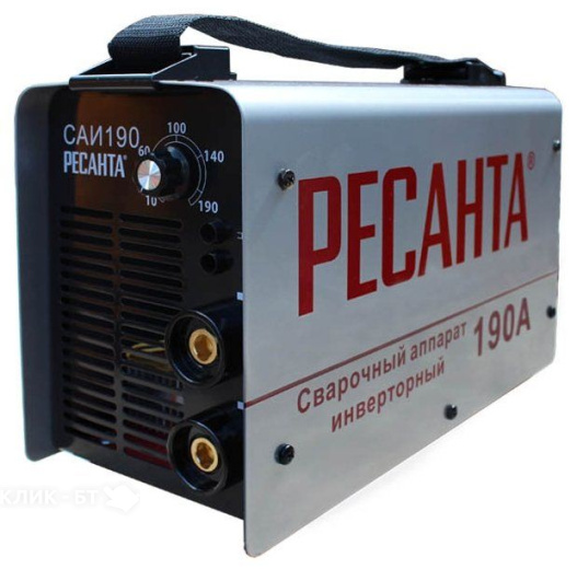Аппарат сварочный РЕСАНТА саи 190