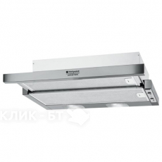 Вытяжка HOTPOINT-ARISTON ah 61 t x/ha
