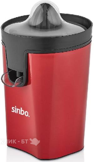 Соковыжималка Sinbo SJ-3145 красный/прозрачный