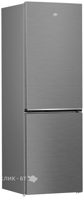 Холодильник BEKO B1DRCNK362HX