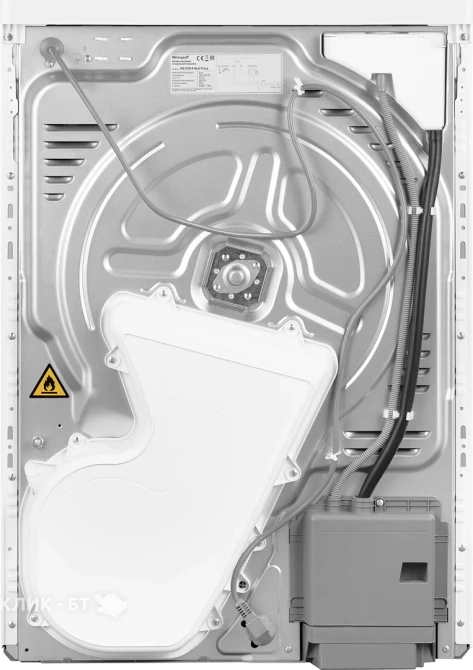 Сушильная машина WEISSGAUFF WD 6128 B Heat Pump