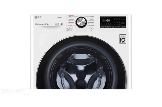 Стиральная машина LG AI DD F2V9GC9W